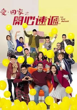 太和影院修复主理人工作照